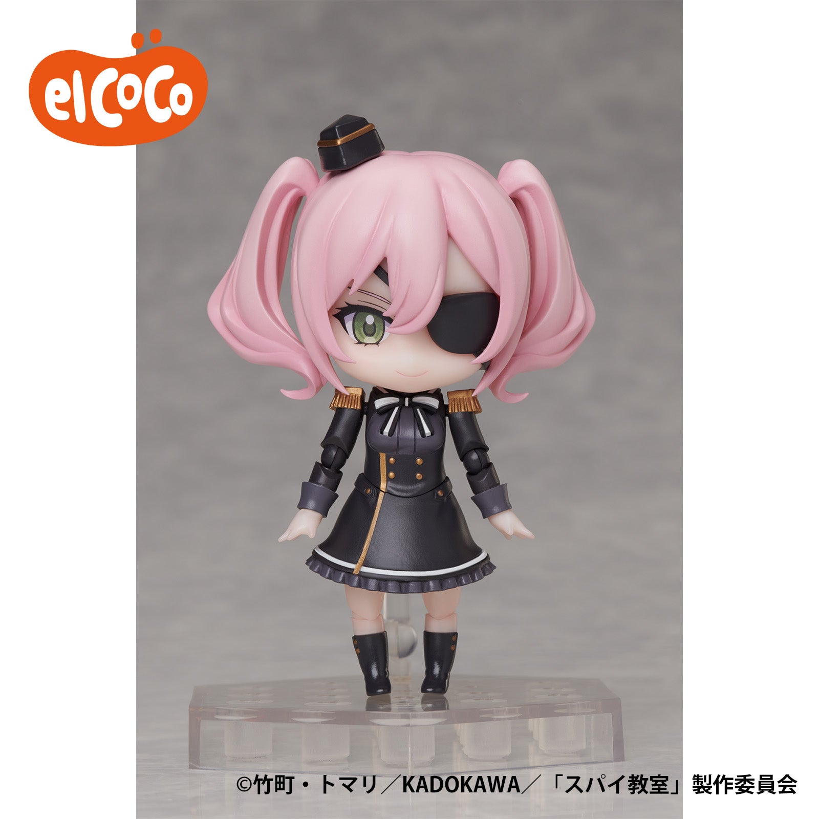 Spy Classroom Figures and Goods | animota