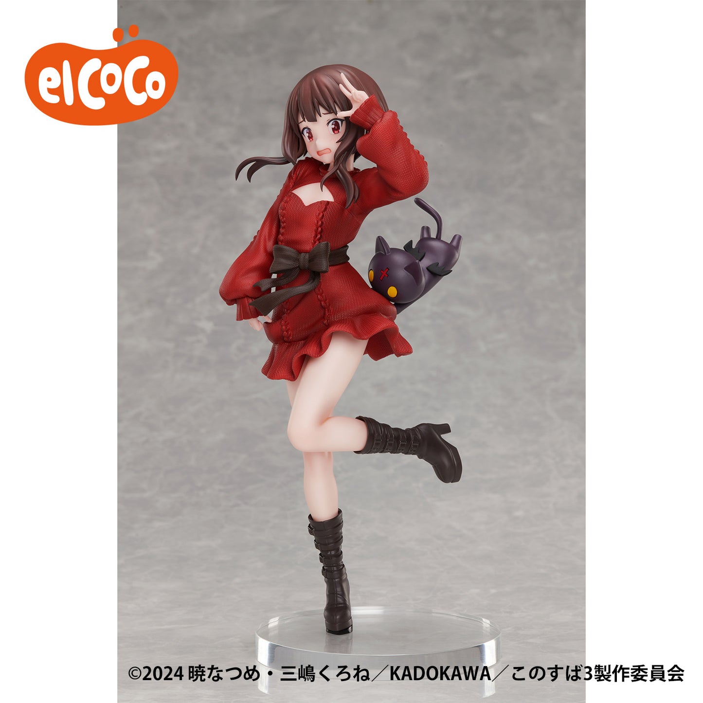 Anime 'KonoSuba: God's Blessing on This Wonderful World! 3' 1/7 Scale Figure - Megumin