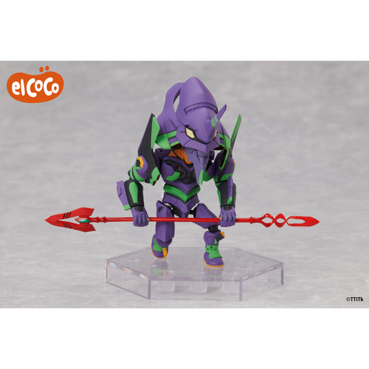 Shin Japan Heroes Universe DEFORM+ Evangelion Unit 01 Full Action Deformed Figure