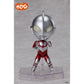 Shin Japan Heroes Universe DEFORM+ Ultraman (Shin Ultraman) Full Action Deformed Figure