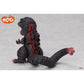 Shin Japan Heroes Universe DEFORM+ Godzilla (2016) Full Action Deformed Figure