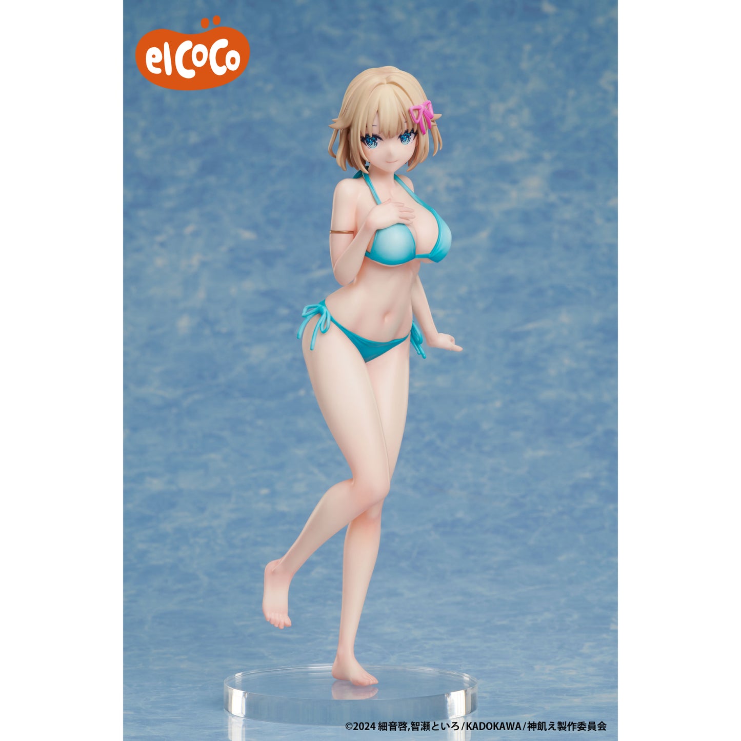 Gods' Games We Play 1/7 Scale Figure - Pearl Diamond