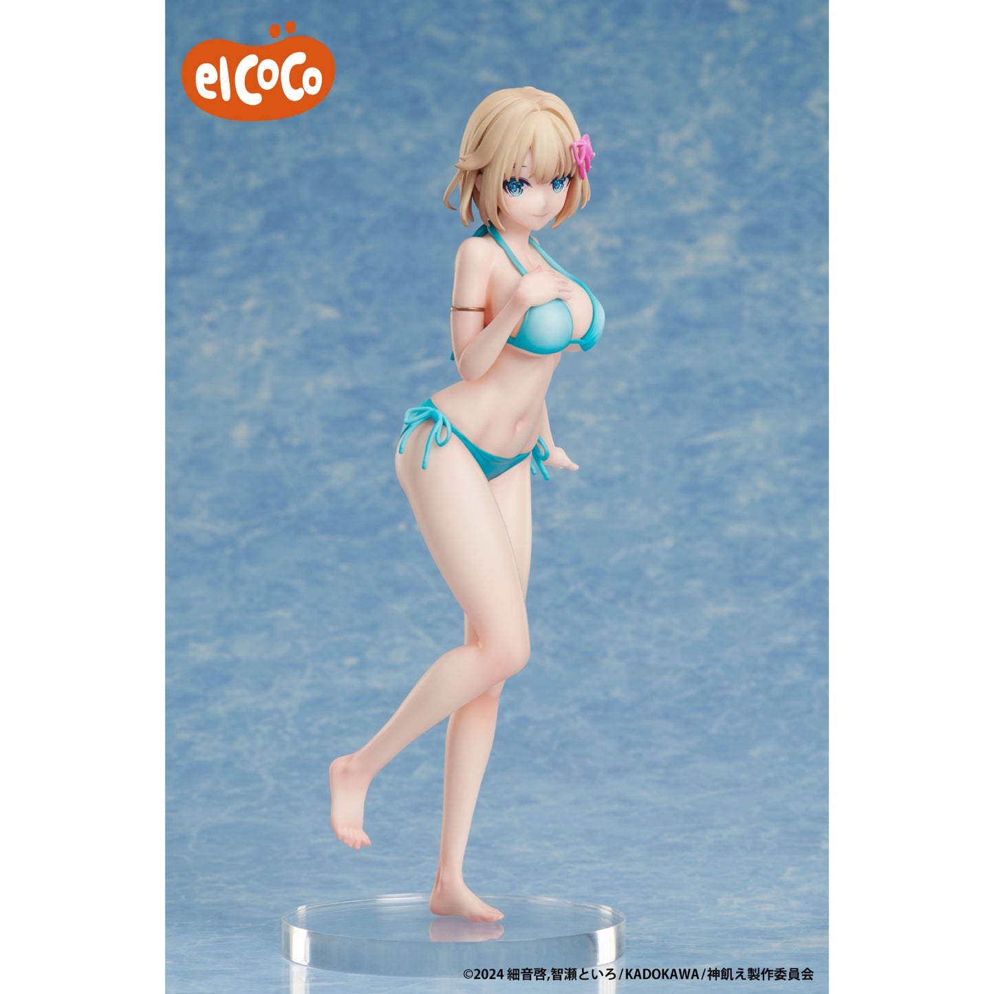 Gods' Games We Play 1/7 Scale Figure - Pearl Diamond