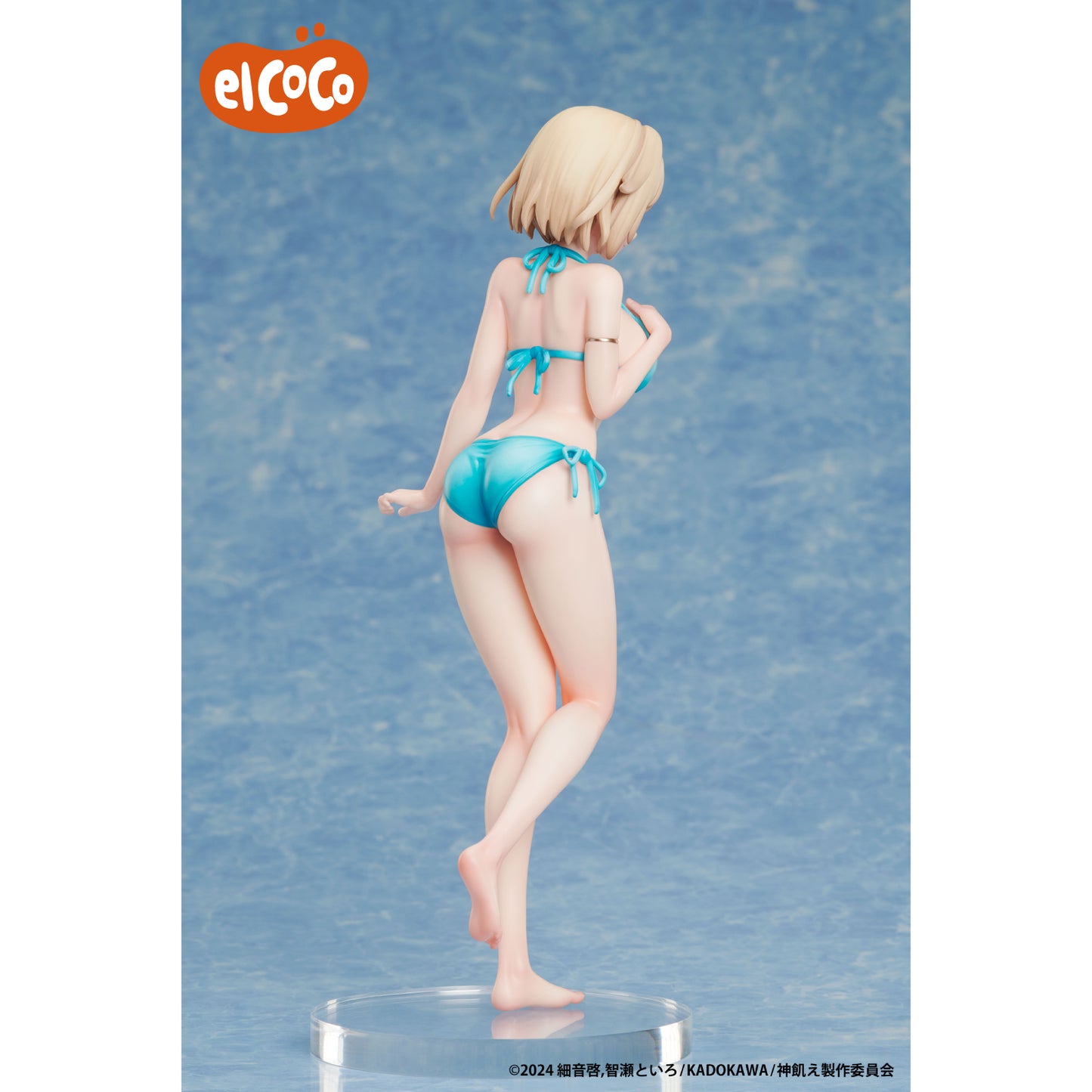 Gods' Games We Play 1/7 Scale Figure - Pearl Diamond