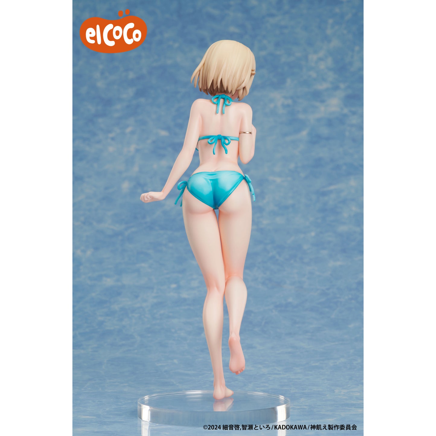 Gods' Games We Play 1/7 Scale Figure - Pearl Diamond