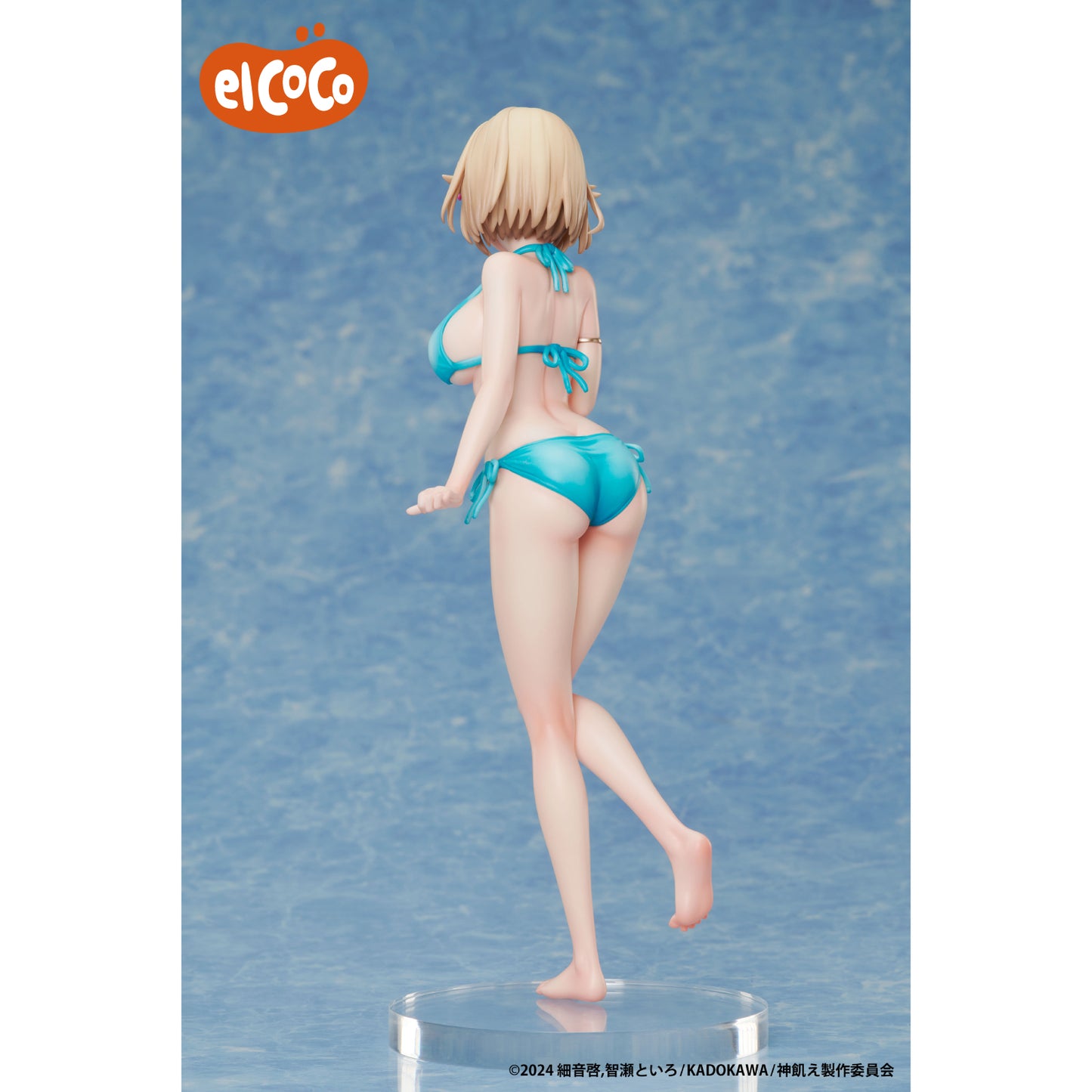 Gods' Games We Play 1/7 Scale Figure - Pearl Diamond