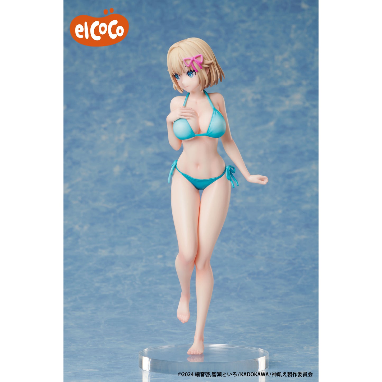 Gods' Games We Play 1/7 Scale Figure - Pearl Diamond