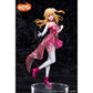 Oshi no Ko 1/7 Scale Figure Ruby