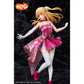 Oshi no Ko 1/7 Scale Figure Ruby
