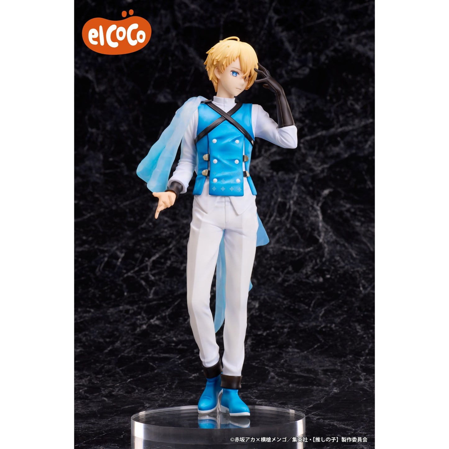 Oshi no Ko 1/7 Scale Figure Aqua