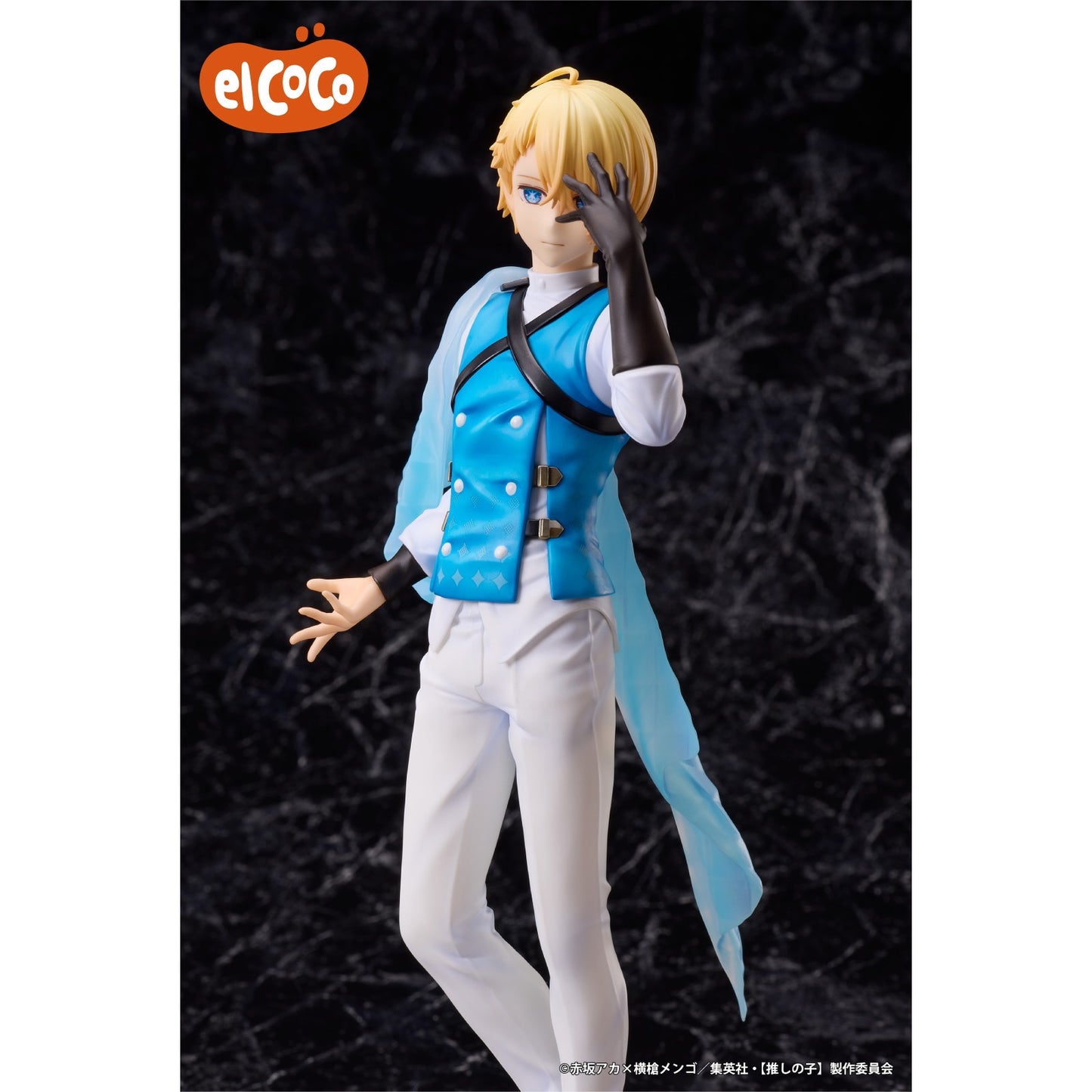 Oshi no Ko 1/7 Scale Figure Aqua