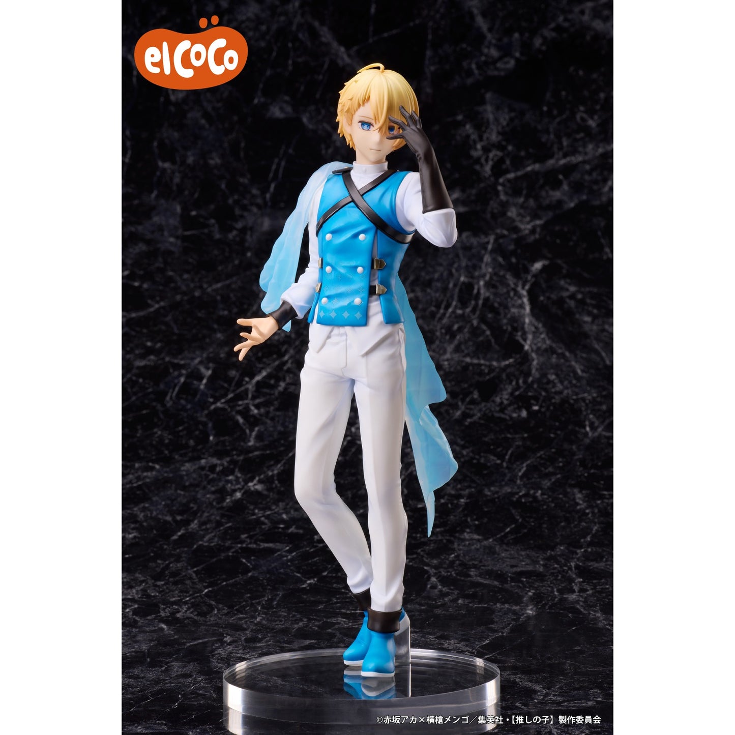 Oshi no Ko 1/7 Scale Figure Aqua