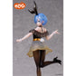 Re:Zero - Starting Life in Another World 1/7 Scale Figure Rem Sweet Bunny, Action & Toy Figures, animota