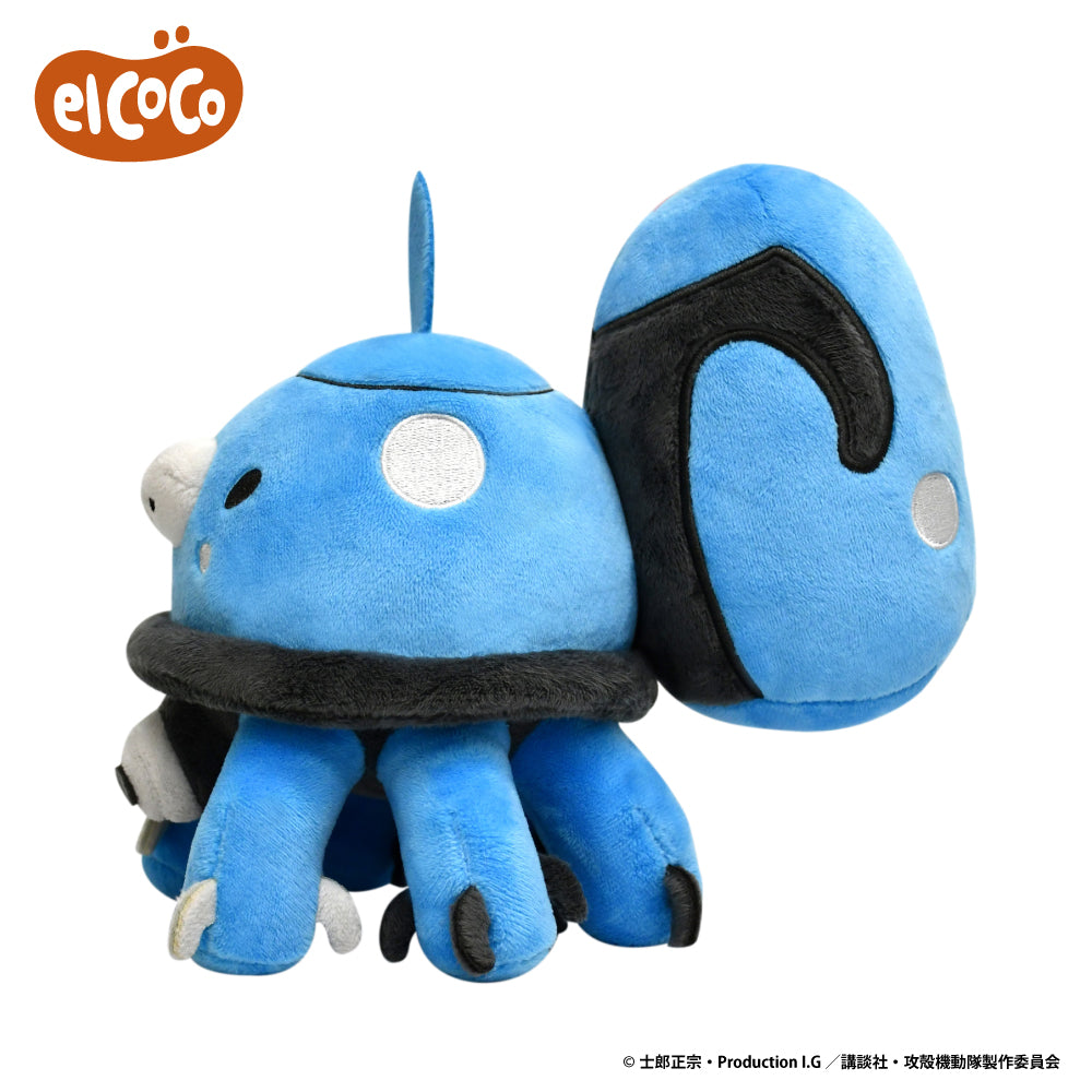 Ghost in the Shell Tachikoma COCO Gyutto! Big Plush Toy