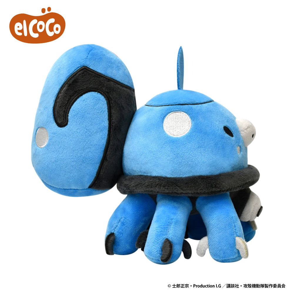 Ghost in the Shell Tachikoma COCO Gyutto! Big Plush Toy