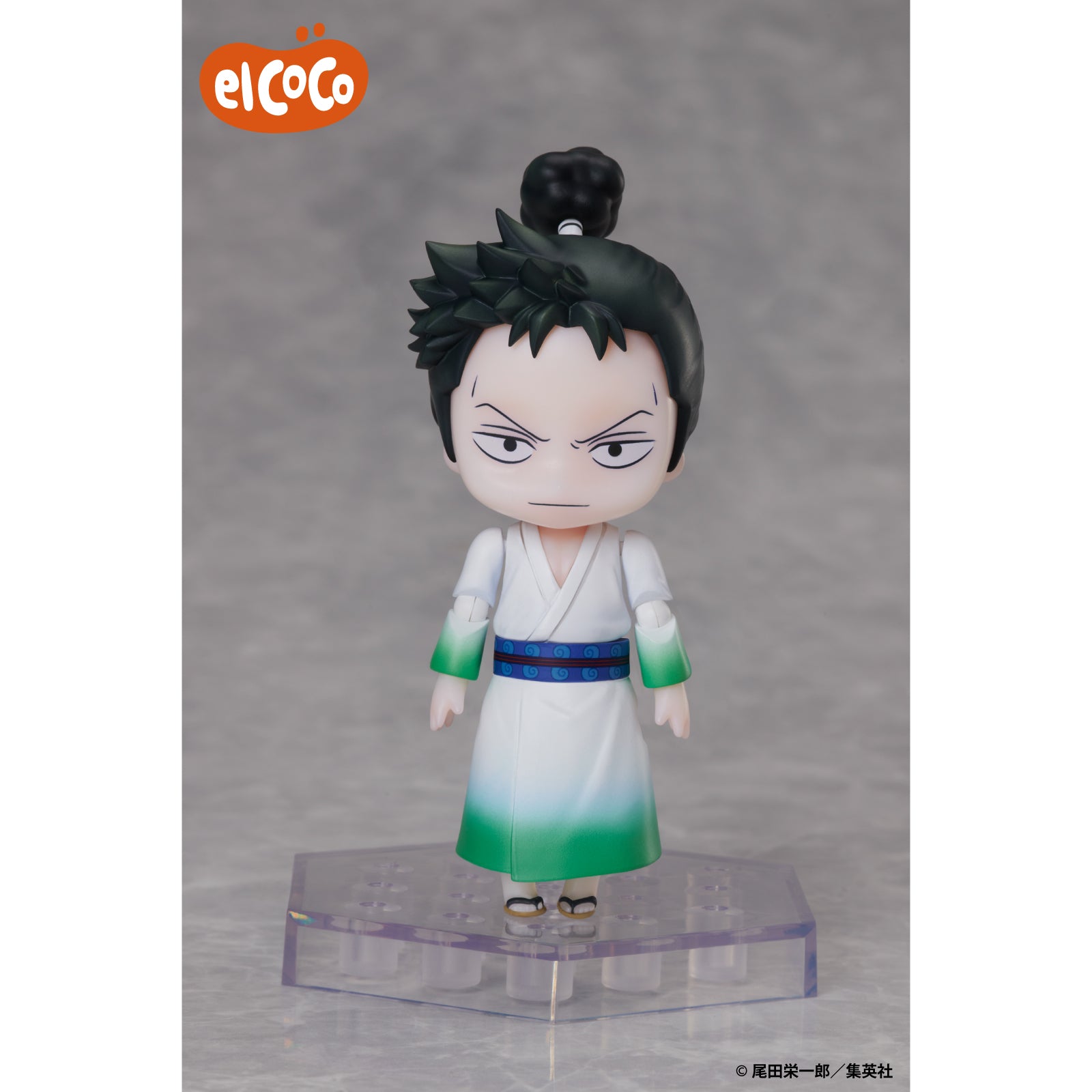 ryuma monsters MONSTERS 103 Mercies Dragon Damnation DFORM+ Ryuma Full Action Deformed Figure