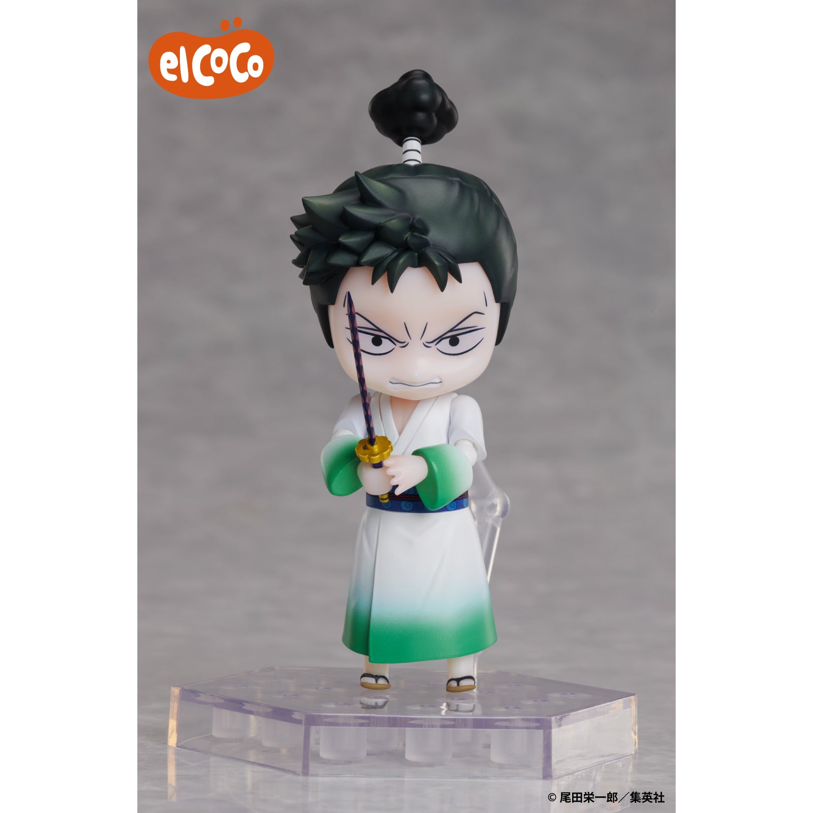 monsters ryuma MONSTERS 103 Mercies Dragon Damnation DFORM+ Ryuma Full Action Deformed Figure