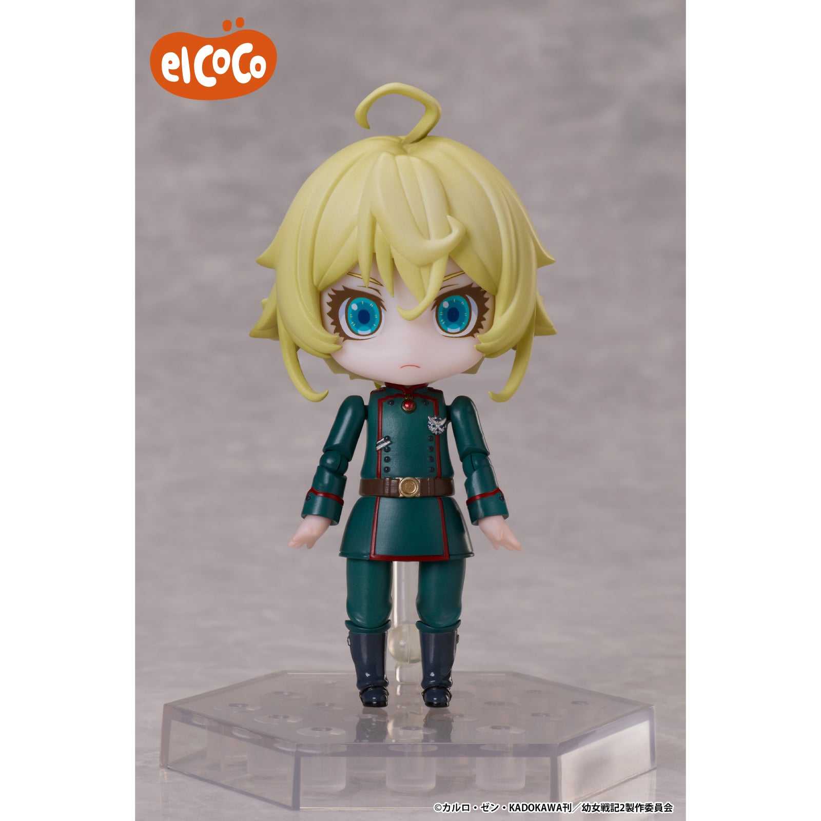 Youjo Senki DFORM+ Tanya Degurechaff Full Action Defrom Figure, Action Figures, animota
