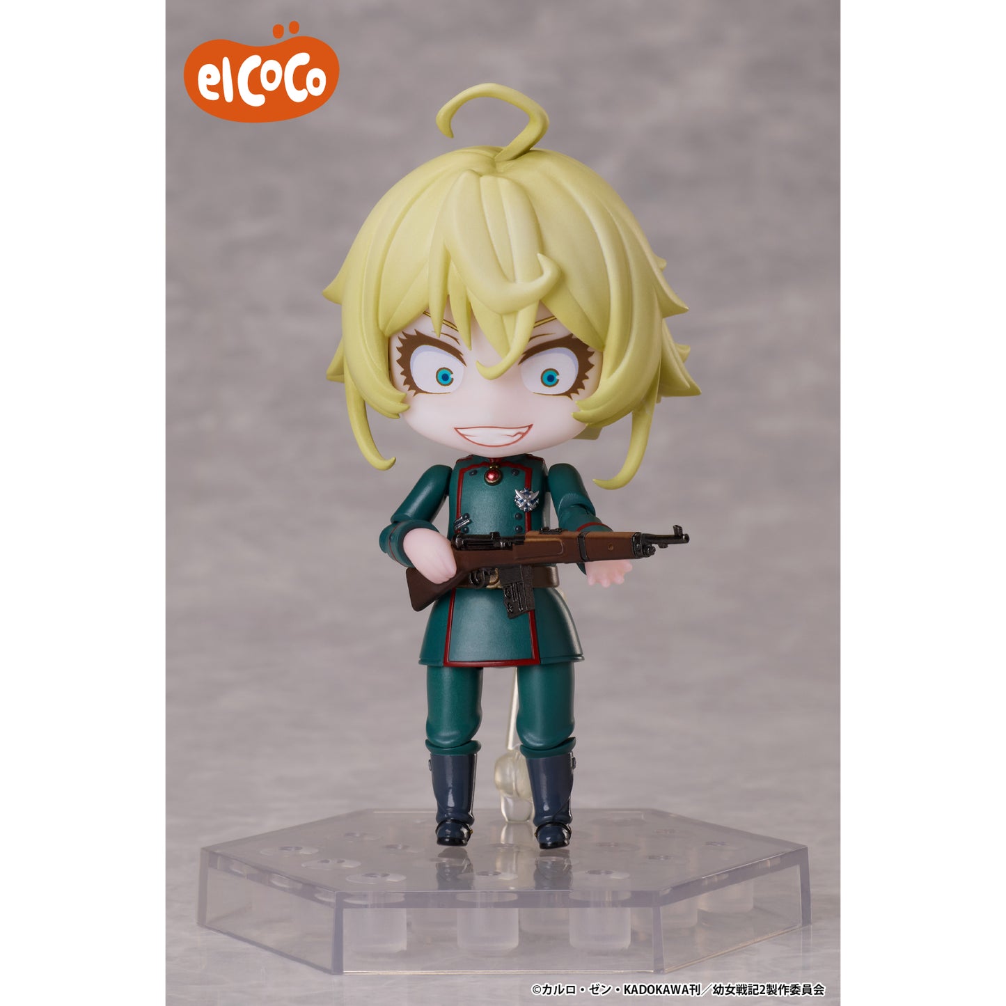 Youjo Senki DFORM+ Tanya Degurechaff Full Action Defrom Figure, Action Figures, animota