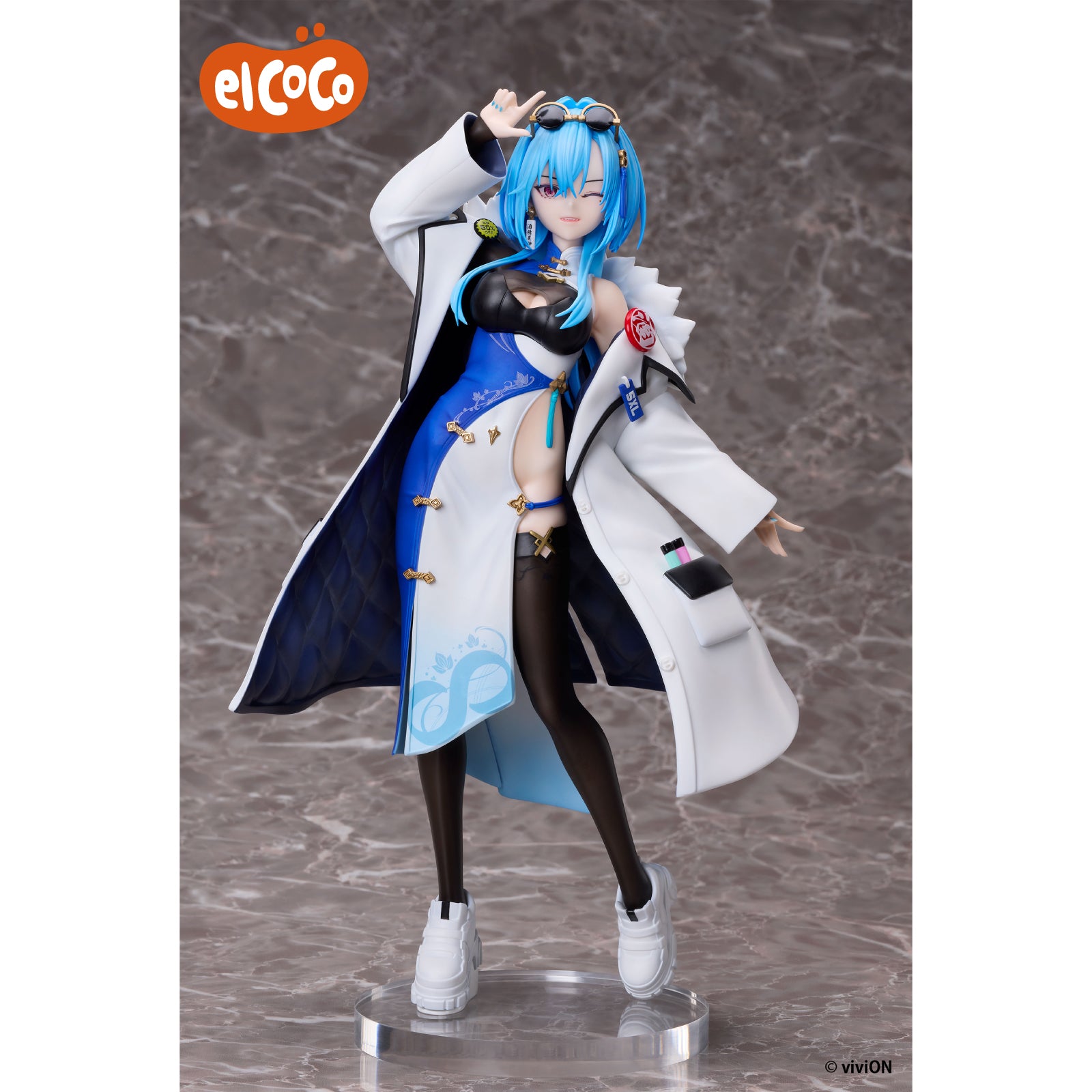 Aogiri High School 1/7 Scale Figure Harusame Urame, Action Figures, animota