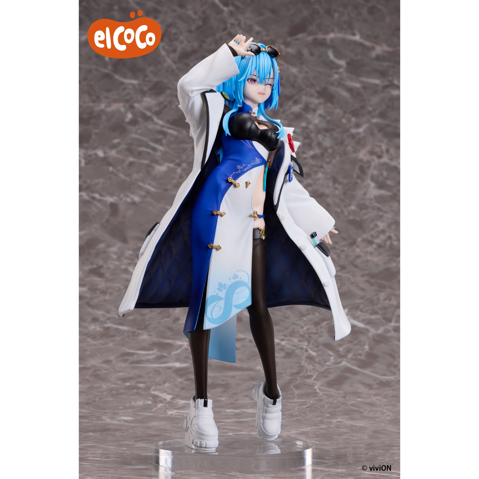 Aogiri High School 1/7 Scale Figure Harusame Urame, Action Figures, animota