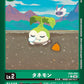 Tanemon EX9-004 ★ C