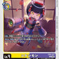Kokeshimon EX9-027 C