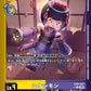 Kokeshimon EX9-027 ★ C
