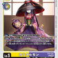 Karakurumon EX9-032 R