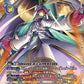 Kaguyamon EX9-033 ★ SR