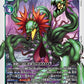 Hydramon EX9-044 R