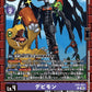 Devimon EX9-061 U