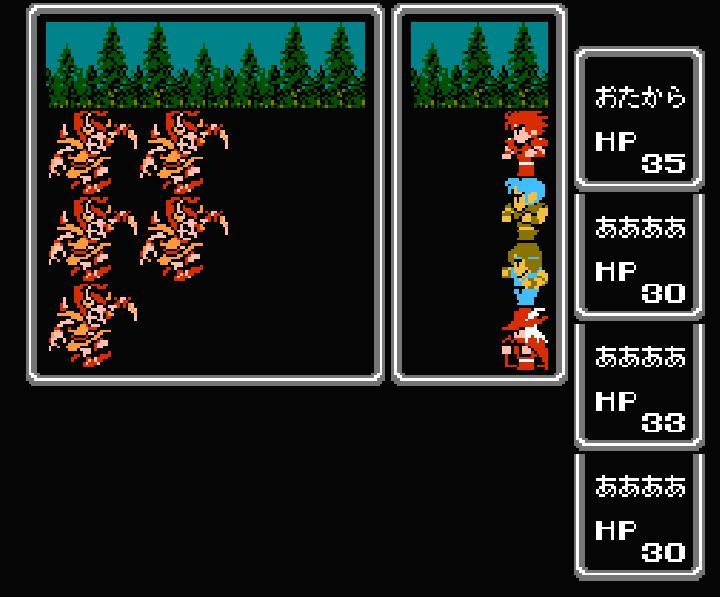 FINAL FANTASY.Nintendo Famicom Japanese Version
