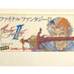 FINAL FANTASYII.Nintendo Famicom Japanese Version