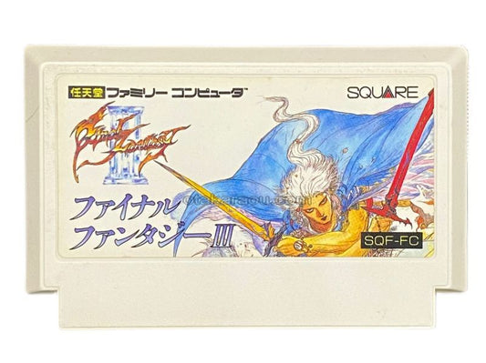 FINAL FANTASYIII.Nintendo Famicom Japanese Version