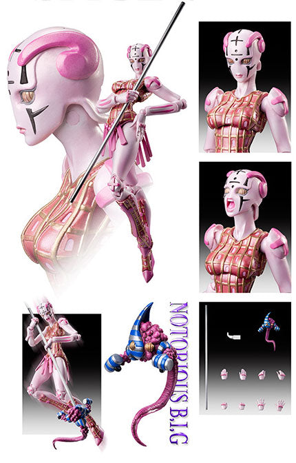 Super Action Statue - JoJo's Bizarre Adventure Part.V 52. Spice Girl (Hirohiko Araki Specified Color) | animota