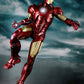 Movie Masterpiece - 1/6 Scale Fully Poseable Figure: Iron Man 2 - Mark 4