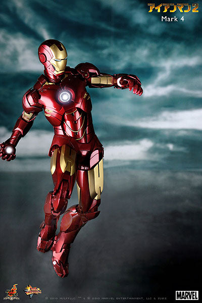 Movie Masterpiece - 1/6 Scale Fully Poseable Figure: Iron Man 2 - Mark 4