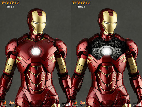 Movie Masterpiece - 1/6 Scale Fully Poseable Figure: Iron Man 2 - Mark 4