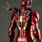 Movie Masterpiece - 1/6 Scale Fully Poseable Figure: Iron Man 2 - Mark 4