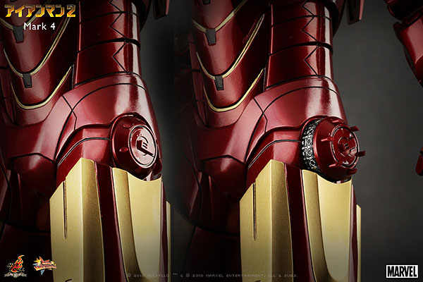 Movie Masterpiece - 1/6 Scale Fully Poseable Figure: Iron Man 2 - Mark 4