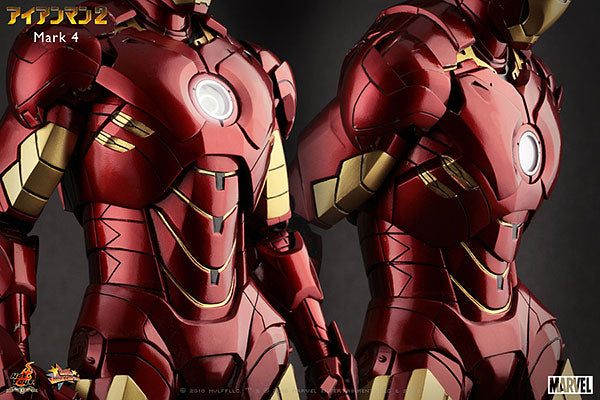 Movie Masterpiece - 1/6 Scale Fully Poseable Figure: Iron Man 2 - Mark 4