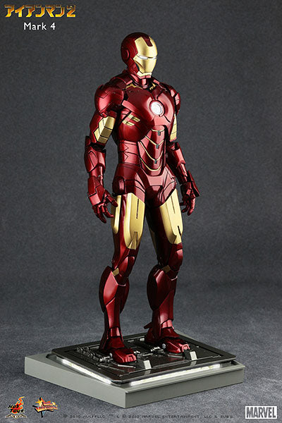 Movie Masterpiece - 1/6 Scale Fully Poseable Figure: Iron Man 2 - Mark 4