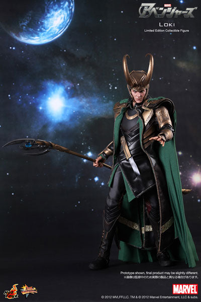 Movie Masterpiece - The Avengers 1/6 Scale Figure: Loki