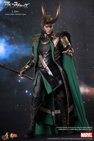 Movie Masterpiece - The Avengers 1/6 Scale Figure: Loki