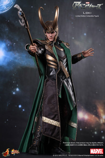 Movie Masterpiece - The Avengers 1/6 Scale Figure: Loki