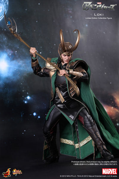 Movie Masterpiece - The Avengers 1/6 Scale Figure: Loki