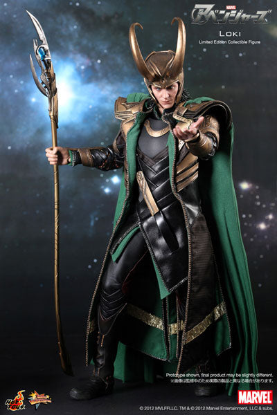 Movie Masterpiece - The Avengers 1/6 Scale Figure: Loki