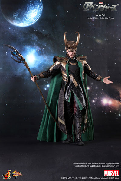 Movie Masterpiece - The Avengers 1/6 Scale Figure: Loki