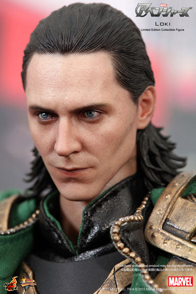 Movie Masterpiece - The Avengers 1/6 Scale Figure: Loki